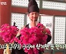 '징크스의 연인' 비하인드 공개! 서현X나인우, 극강 케미 발산