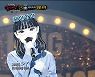박승희='헤이마마', "중국 선수에 욕설? 속 시원해 하셔서 해명 안 해" (복가)