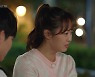 '현재는 아름다워' 최예빈, 서범준에 "우리 헤어져"→신동미, 오민석에 "결혼할래?"