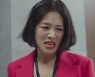 "밥상 엎을 생각 없어" 염정아, 장신영 머리채 잡았다 (클리닝 업)