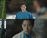 '환혼' 이재욱 기문 뚫리자 사나이 기운 되찾았다