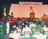 ㉙ '016' 한국통신프리텔·'018' 한솔PCS·'019' LG텔레콤 [김문기의 아이씨테크]
