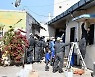 포항제철소 '2022 글로벌모범시민위크' 12일간 대장정 마무리