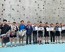 고대 산악회, '한국대학산악연맹 스포츠클라이밍 페스티벌' 1위 쾌거