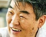 상대를 소유하려 하지 않고 공경심에서 나온 사랑이라야
