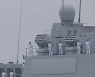 미사일 구축함·디젤 잠수함..항모만큼 위협적인 中 해군 무기