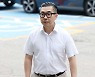 경찰, '서울의소리 고발' 김건희 팬카페 대표 고발인 조사