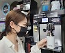 '1300만원' 머신 도입했다더니..편의점 커피, 스벅·투썸 꺾었다 [박종관의 유통관통]