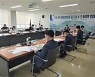 경북도, 농촌 유해시설 정비사업 '청신호'
