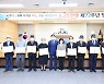 수성구, '6·25전쟁 72주년 행사'개최 외 [수성소식]