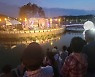 쓰레기 주으며 거니는 '안동호반 달빛야행' 성료