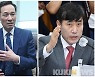우상호 "서해공무원 피격 사건 TF 발족"..하태경 "民 목적 진실 아냐"