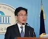 김민석, 당대표 출마 밝혀.."이대로 가면" 분당 가능성도 거론
