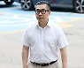 경찰, '서울의소리 고발' 김건희 여사 팬카페 대표 고발인 조사