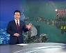 '완도 실종 일가족' 24일 펜션서 나흘 숙박..닷새째 수사