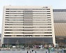 약세장 모르는 KT 주가 비결은?..'디지코' 전략 순항