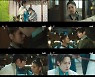 '환혼' 이재욱, 정소민과 사제 연 맺었다..황민현 호흡법 훔치려 접근[MK★TV뷰]