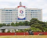 韓기업 점찍은 UAM, 尹용산 집무실에 발목 잡히나