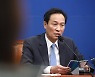 우상호 "여당, 국회 정상화 의지 없는 것이냐"