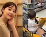 '검사♥' 한지혜, 외동딸의 첫 마트 나들이 "고무장갑 집어서 사 왔어요"