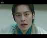 "존재 자체가 역모" 주상욱, 子이재욱 기문 막은 진짜 이유 (환혼)[어제TV]