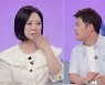 김숙 "남의 일에 참견했다가 법정소송까지 갈 뻔"(당나귀귀)