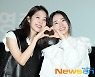 서은수-신시아, 러블리한 하트세례[포토엔HD]