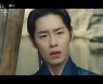 '환혼' 이재욱, 세자 신승호와 대결 앞두고 정소민과 수련 떠났다 (종합)