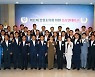 11대 강원도의회 7월1일 개원..의장단 선출