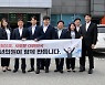 이철우 도지사, 경북·대구 청년 당선인들과 간담회