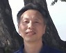 제19회 이육사시문학상 수상자에 문동만 시인