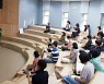 정읍시 기적의도서관, 7월~10월 '건축과 공간' 인문학 강연