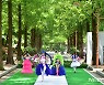 계명대, 패션디자인학과 졸업작품 패션쇼