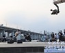 서울지방보훈청, 625-625 한강버스킹 개최