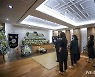 민족사관고 설립자 최명재 이사장 별세