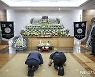 서울아산병원에 마련된 최명재 민족사관고등학교 이사장 빈소