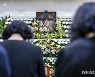최명재 민사고 이사장 빈소 조문하는 조문객들