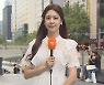 [날씨] 전국 곳곳 폭염주의보..낮~저녁 요란한 소나기