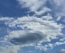 [포토] 제주 상공에 나타난 초대형 렌즈구름