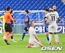 무승부로 끝난 경기에 허탈한 울산 [사진]