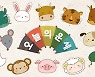 [재미로 보는 오늘의 운세] 6월 27일 (월요일)