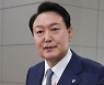 [사설] 대통령 도어스테핑 혼란, 신중하고 절제된 발언 하길