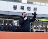 보훈처, 논란 끊이지 않는 광복회에 고강도 감사 착수