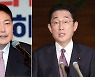 한일정상회담 사실상 무산..약식 회동도 없다