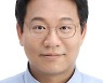 서울대 윤성로 교수팀 세계 학술대회서 논문 표절 논란..이종호 과기부 장관 자녀 포함(종합)