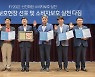 교보생명 소비자보호센터, 전국 7곳에 독립 기구화..민원 실시간 해결