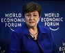 IMF, 올해 美 성장률 전망 3.7%→2.9%로 하향