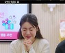 김남희·박소진 좋은 부모로 성장 (남편의 죽음을 알리지 마라)
