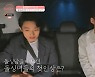 '돌싱글즈3' 한정민 "시즌 1·2보다 3가 가장 예뻐" [TV캡처]
