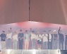세븐틴 '월드투어 떠나요'[★포토]